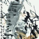 狂禅 62×244cm 2014年