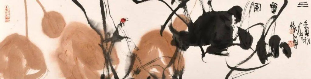 《三寶圖》17x68cm
