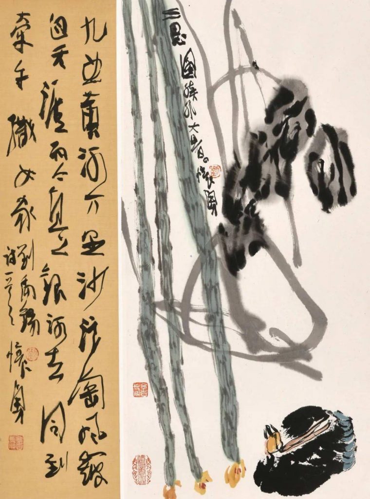 《三思圖》50x37cm