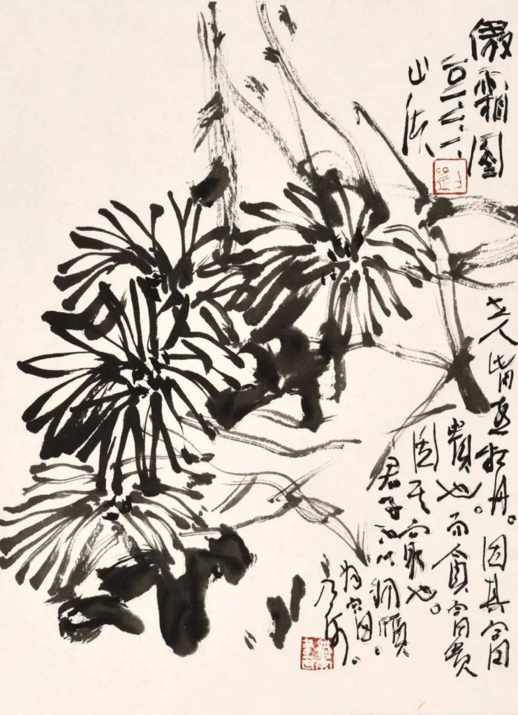 《傲霜圖》25x18cm