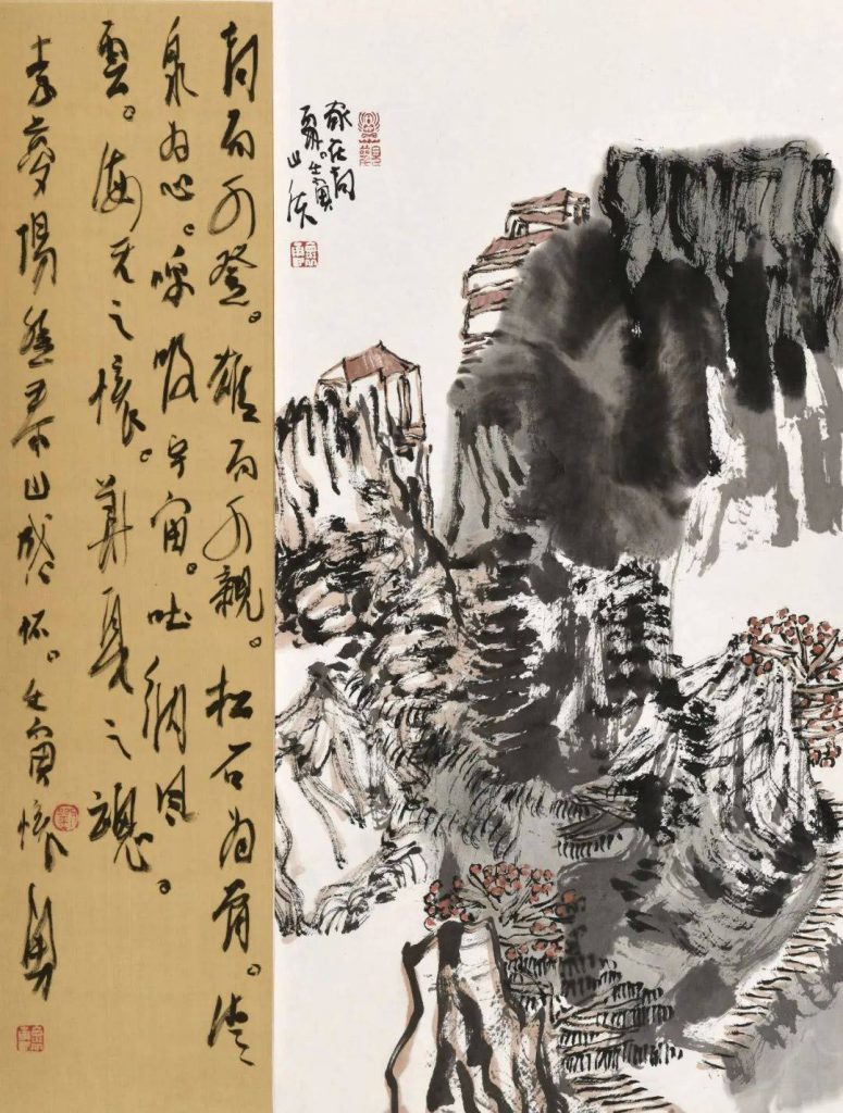 《家在高處》50x37cm