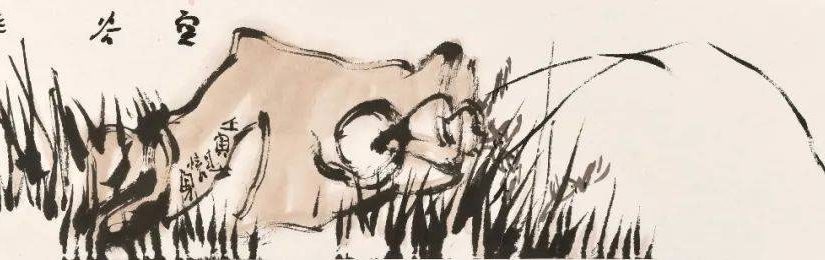《空谷佳人》17x68cm